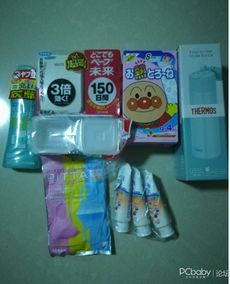 日淘寶寶日用品攻略 海運包稅，速度與實惠兼得